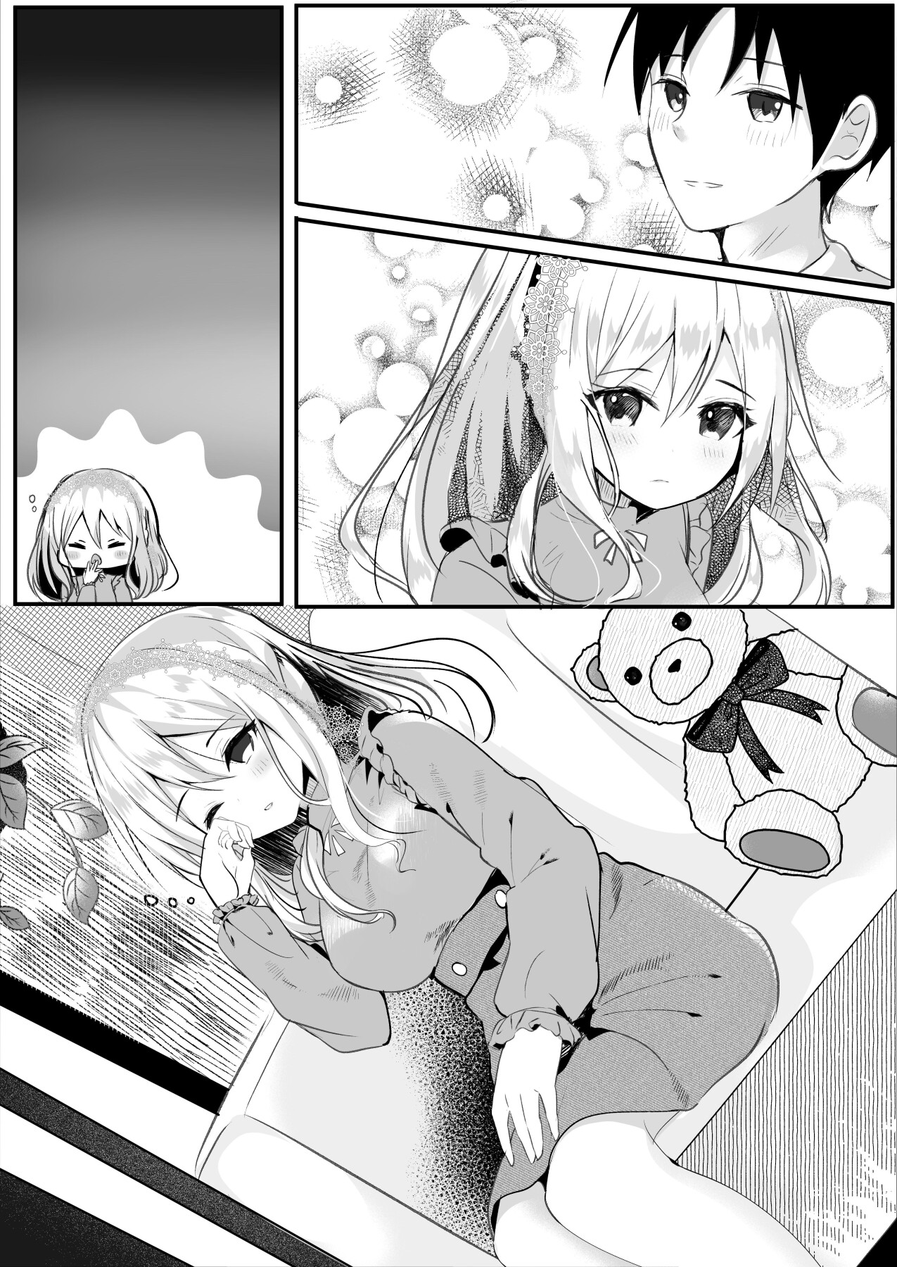 Hentai Manga Comic-My Friend's Girlfriend Is Erotic, So I Cucked Them While She Slept-Read-38